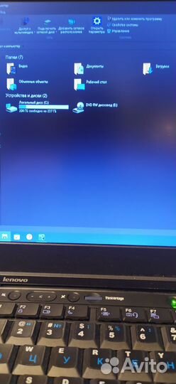 Леново T420S, I7