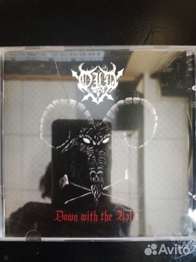 Cd Old (Germany) - Down With The Nails (2006)