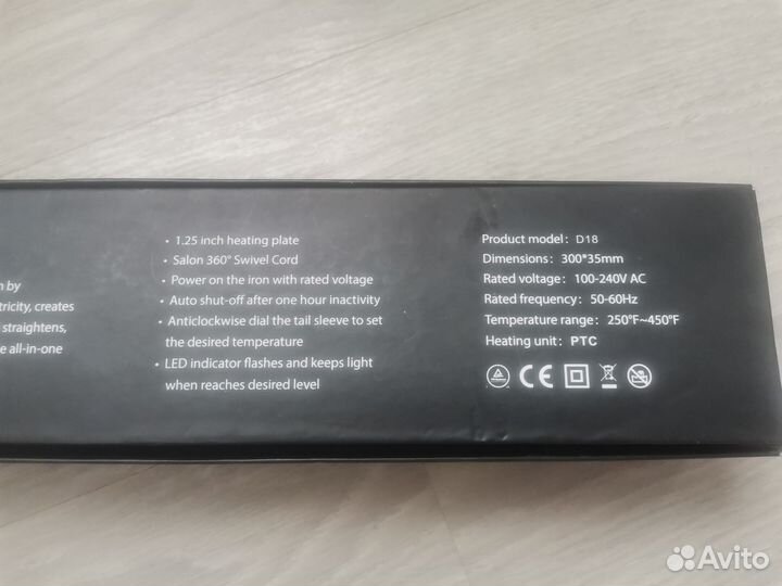 Утюжок для волос профессиональный