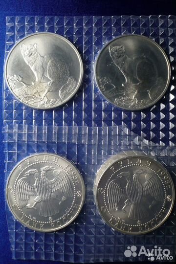 Серебряная монета Лист Орёл Филармоникер Георгий