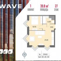 1-к. квартира, 39,8 м², 27/30 эт.