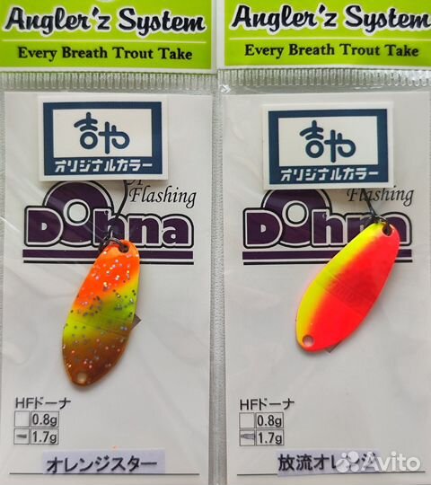 Angler'z System Dohna 1.3g/1.7g#Color Limited Kich