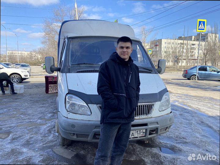 Грузоперевозки, домашние переезды от 300 км и 300