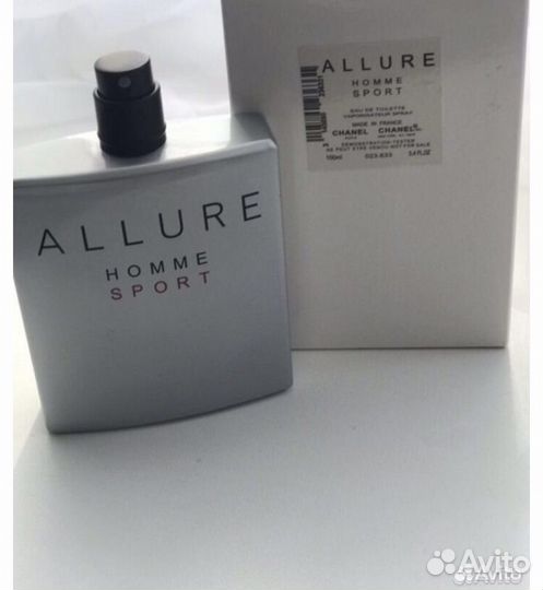 Chanel allure homme sport