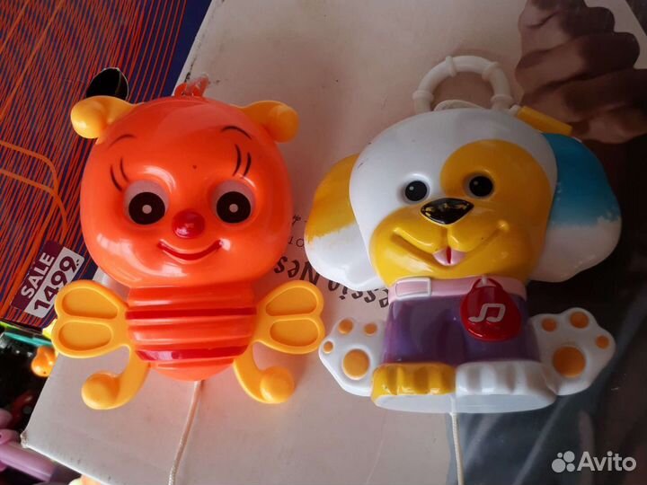 Игрушки разные