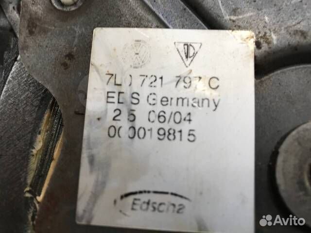 Ручка ручника Porsche Cayenne