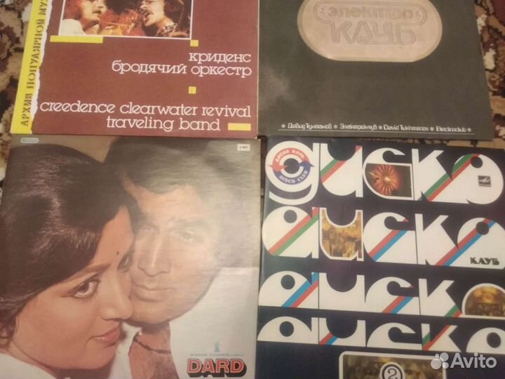 Виниловые пластинки грампластинки