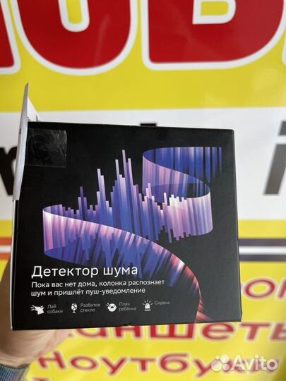 Умная колонка SberBoom mini 5ват новая