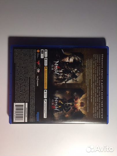 Игра для приставки