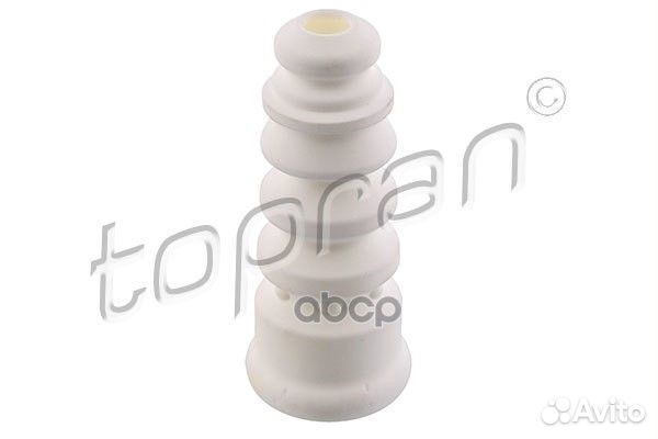 Отбойник амортизатор задний VAG/HP/ 107641001 t