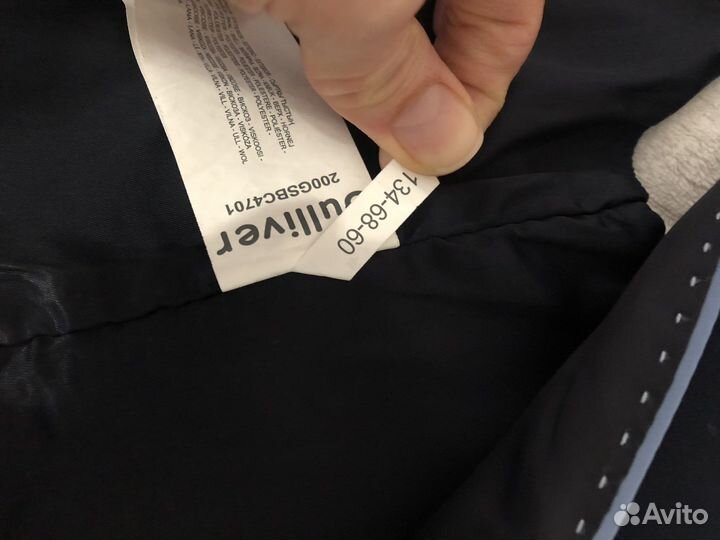 Костюм школьный (брюки и жилет) Gulliver