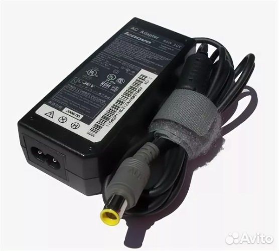 Зарядное устройство для ноутбука lenovo
