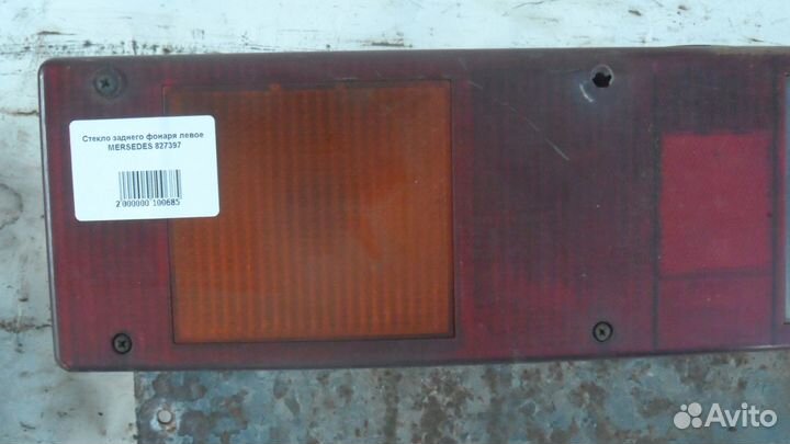Стекло заднего фонаря левое mersedes 827397