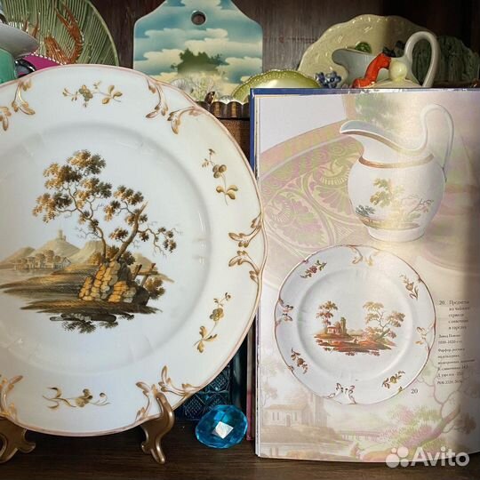 Русский фарфор в собрании музея