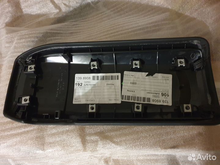 Крышка подлокотника Porsche 718\911 (991)