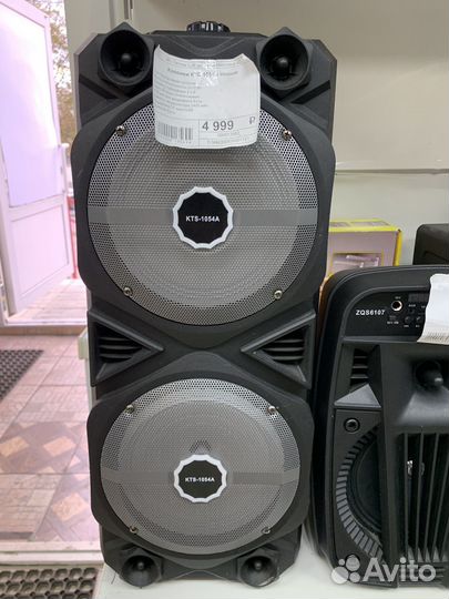 Новая колонка KTC 1054A(29)