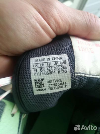 Боксерки adidas