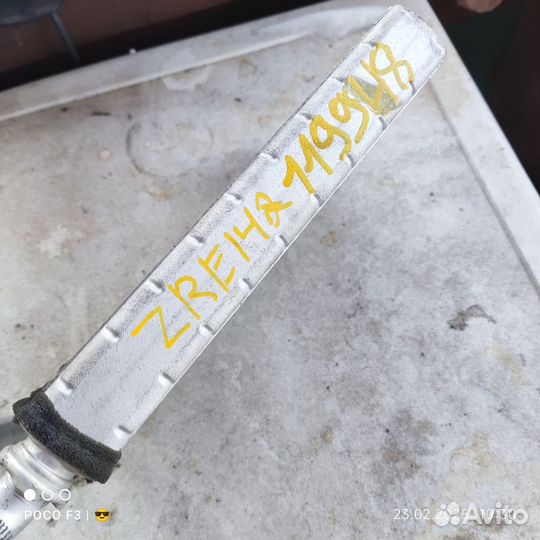 Радиатор печки Toyota