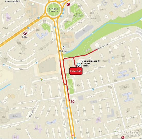 Телефон проводной Panasonic KX-TS2350RUB