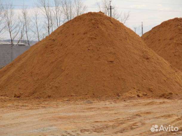 Доставка Гилины