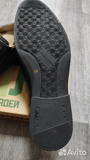 Туфли мужские черные 45 размер кожа