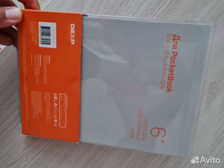 Чехол для электронной книги 6
