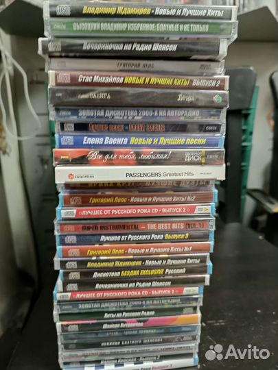 Cd компакт диски музыка