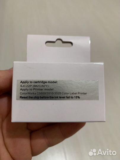 Декодер чипов Epson tm c3500