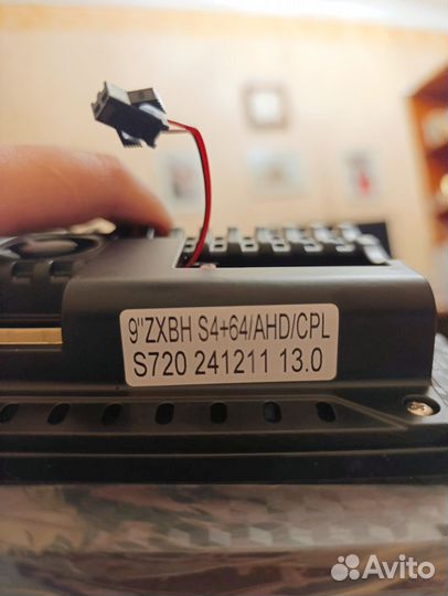 Магнитола 2 din android 9 дюймов