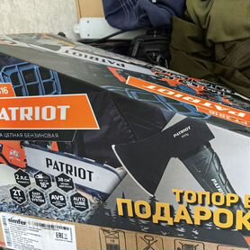 Бензиновая пила Patriot pt 3816 с топором