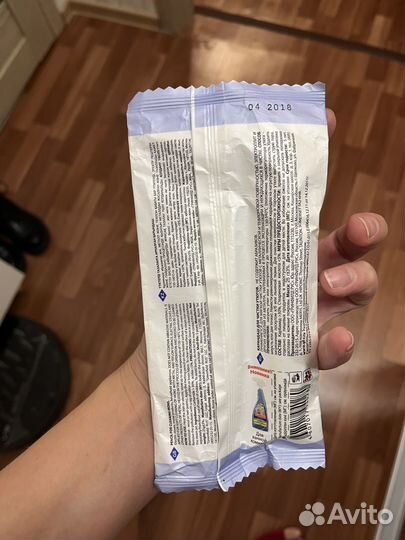 Карандаш для чистки утюга