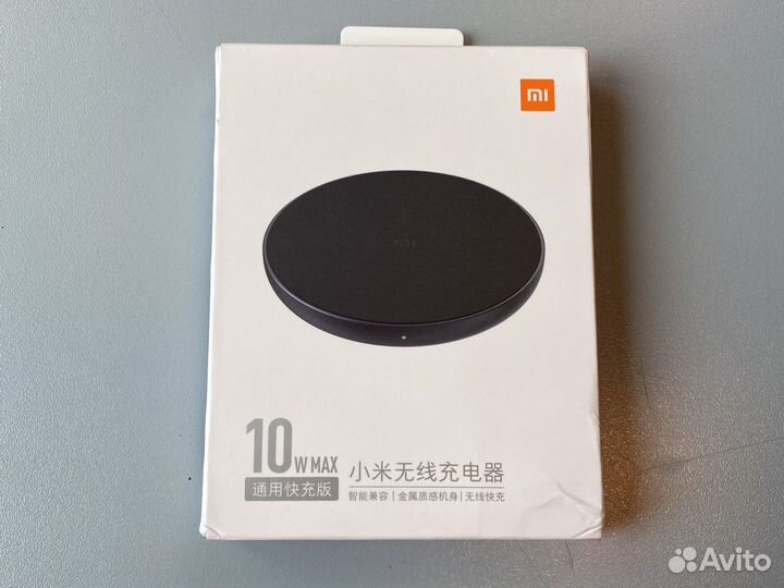 Беспроводное зарядное устройство Xiaomi