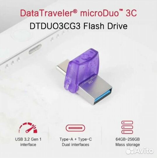 64Gb Kingston microDuo USB/Type-C