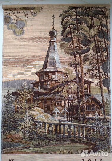 Календарь,вышитый на ткани настенный 2011 (Вырица)