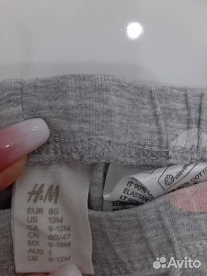 Сарафан, кофта и лосины для девочки на 12 месяцев