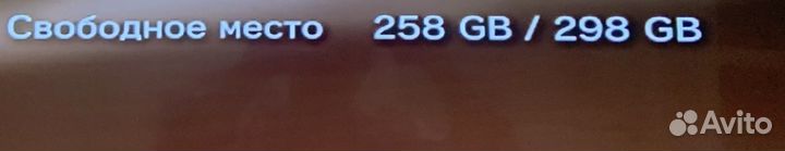 Sony playstation 3 PS3