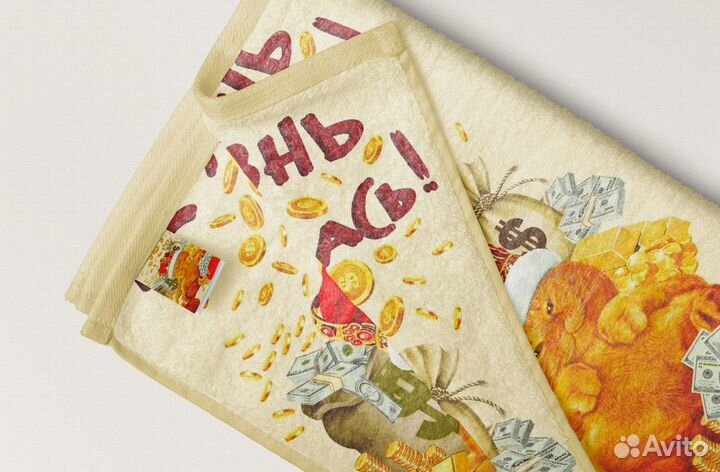 Полотенца вафельные банные,пляжные, для фитнеса