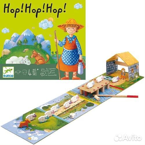 Настольная игра Хоп, хоп, хоп Djeco