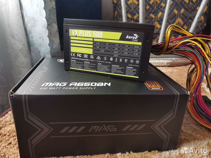 Aerocool VX plus 500W Блок питания
