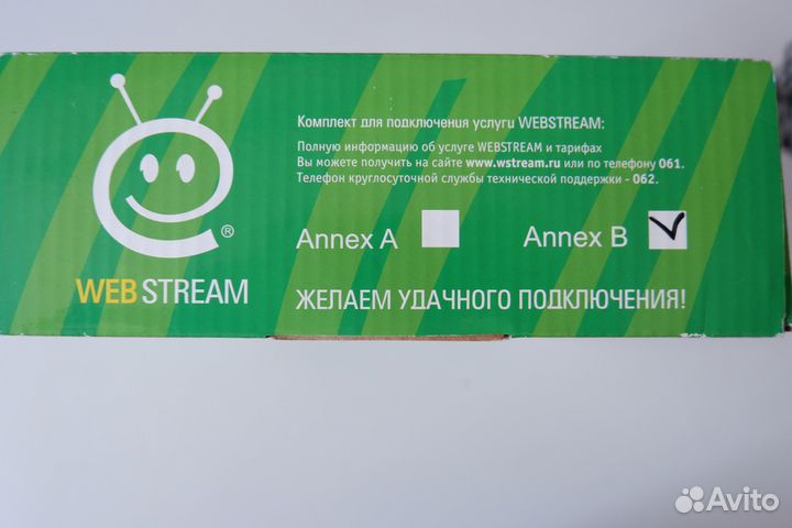 Adsl2+ - модем интеркросс icxdsl 5633 NE