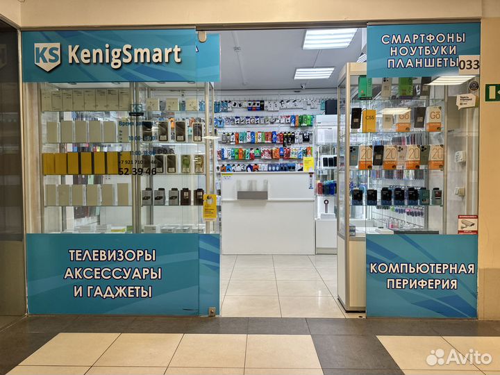Samsung Galaxy S25, 12/128 ГБ