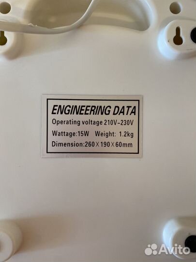 Озонатор ионизатор рециркулятор