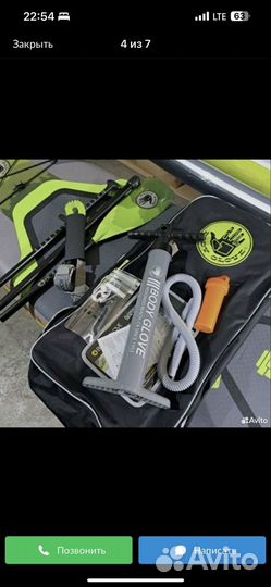 Sup raptor pro body glove