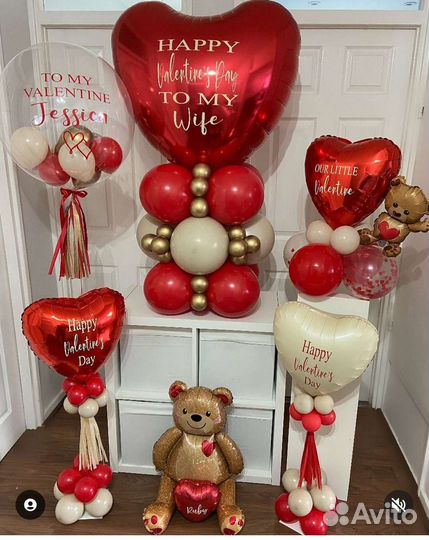 Сердца, букеты шары девушке, подарок на 14 февраля
