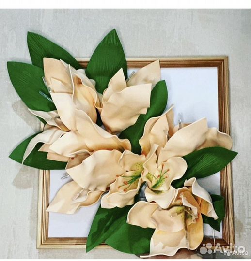 Светильник