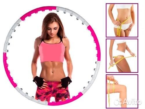 Обруч для похудения хула-хуп 95 см