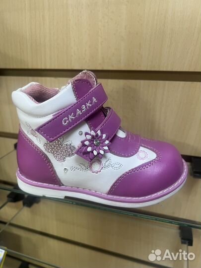 Ботинки весенние 24р