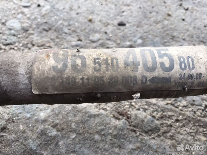 Привод передний левый Пежо 207 МКПП 1,4