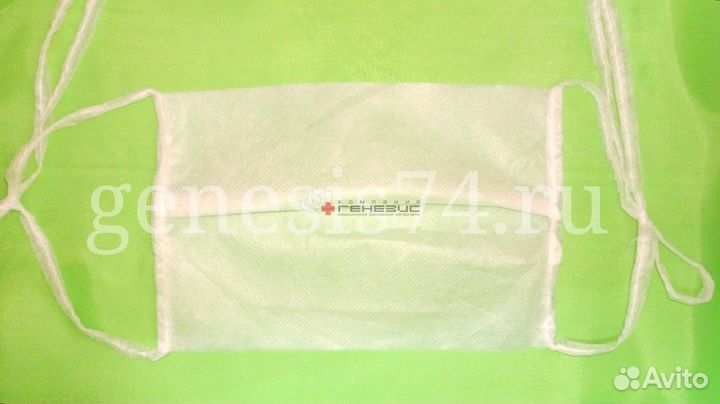 Повязка 3-х слойная одноразовая на завязках