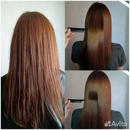 Кератиновое выпрямление/Ботокс для волос